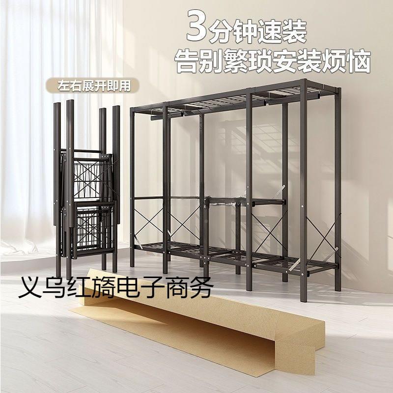 安装NWR折布衣柜加厚全封闭钢架2025新款简免易装叠衣柜架结实耐