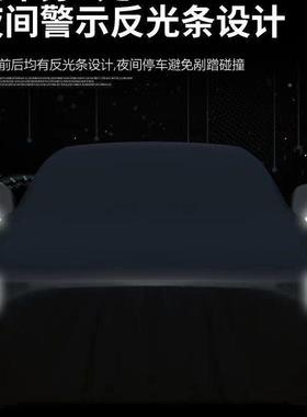 东风铁龙CL专用车衣车罩防晒防雨隔热通罩用雪LLX汽车套防尘盖车4