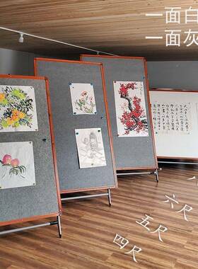 齐岳大磁性画画板毛画板VQI工笔画羊国毛铁板大画架可调型节毡可
