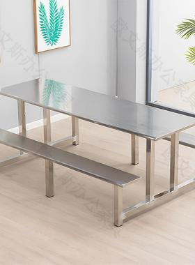 304不锈钢餐桌食堂OWS-88员工餐四人餐桌厅椅8人折叠锈钢学生椅餐