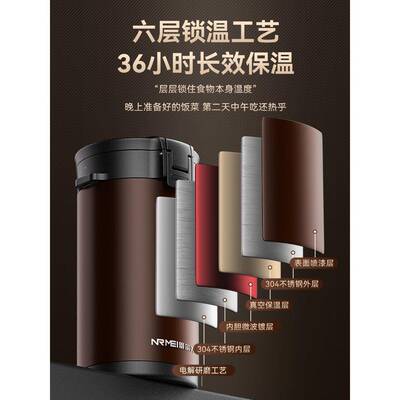264小超保长时温饭盒QGF桶冬季31不锈钢学生大容量便携多层4层上