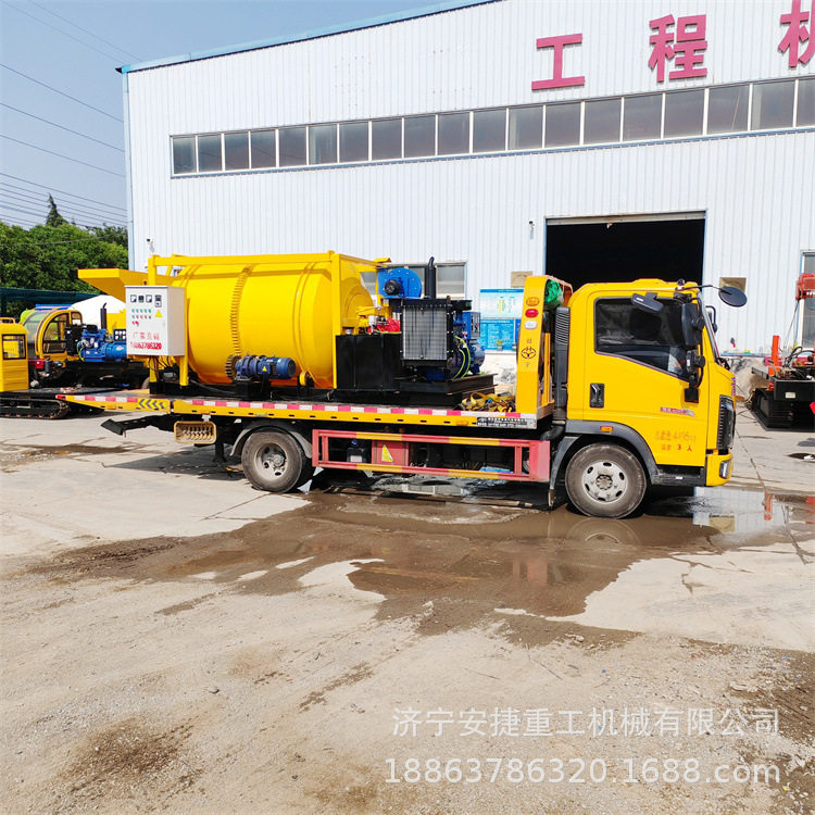 小型车载改性沥青路面修补搅拌机