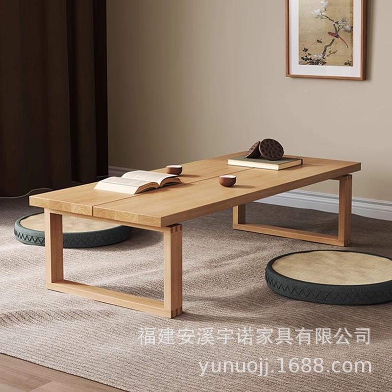 木实茶几87654165现莫比恩客厅家型用小户白蜡木茶桌日式小桌子简