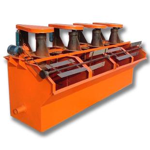 生母产选矿多槽浮选机云浮选机矿浮选铁设RHG备图片浆搅拌配叶轮