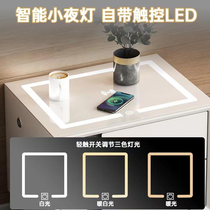 智能床头柜无可线MHM充多功带灯纳现能代简约家用床边柜轻奢网红