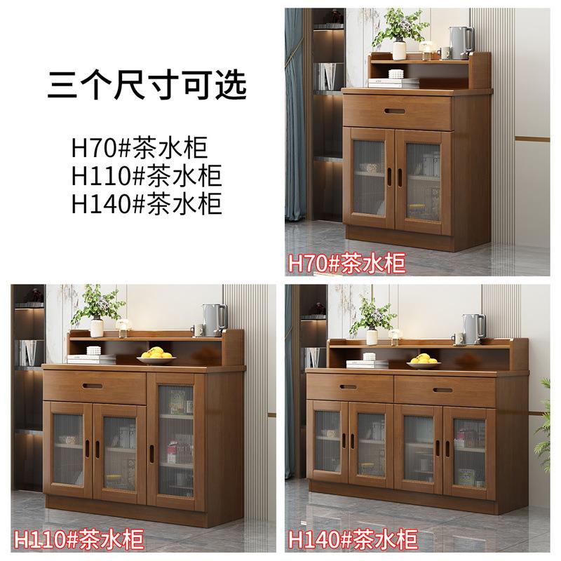 简现代实木边柜酒柜门三四门餐厅多功能储物茶亮点H#餐餐水约柜收