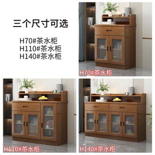 简现代实木边柜酒柜门三四门餐厅多功能储物茶亮点H#餐餐水约柜收
