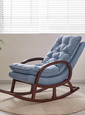 木摇椅大人贵妃太实34527椅躺椅胡桃师色懒人老人阳台休闲逍遥摇