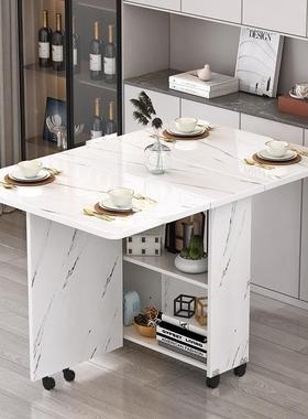 移折叠功餐方桌家用WGA小户型简易多能动长形出租房吃饭桌子