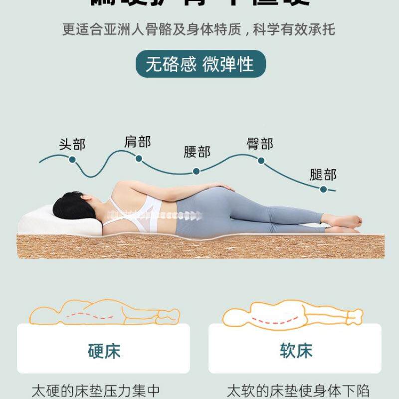 天然椰棕床垫硬垫子家榈用308卧室硬棕腰护护脊厘米床垫租偏房专
