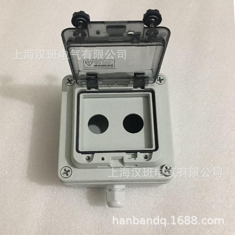 塑料防水按钮开关盒22mm升降
