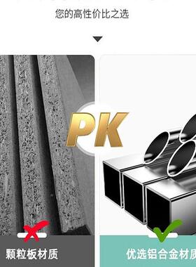 房吊储柜太空铝墙壁柜铝合金阳台物收THW柜卫纳生间挂墙吊柜厨可