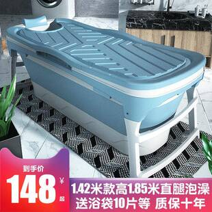 人儿折叠洗澡桶加大号童洗澡盆加成浴厚盆家用/j2syWmr泡澡