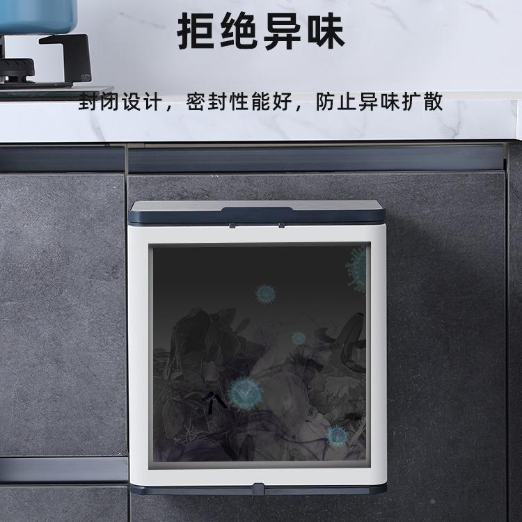 DIH房垃圾桶粘挂贴厨式不纸锈钢家用厨房壁挂收纳桶橱柜门悬壁滑