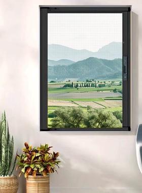 隐纱窗伸缩推拉式护夏季回EOH卷纱网上伸缩防蚊虫形隐窗藏沙窗防