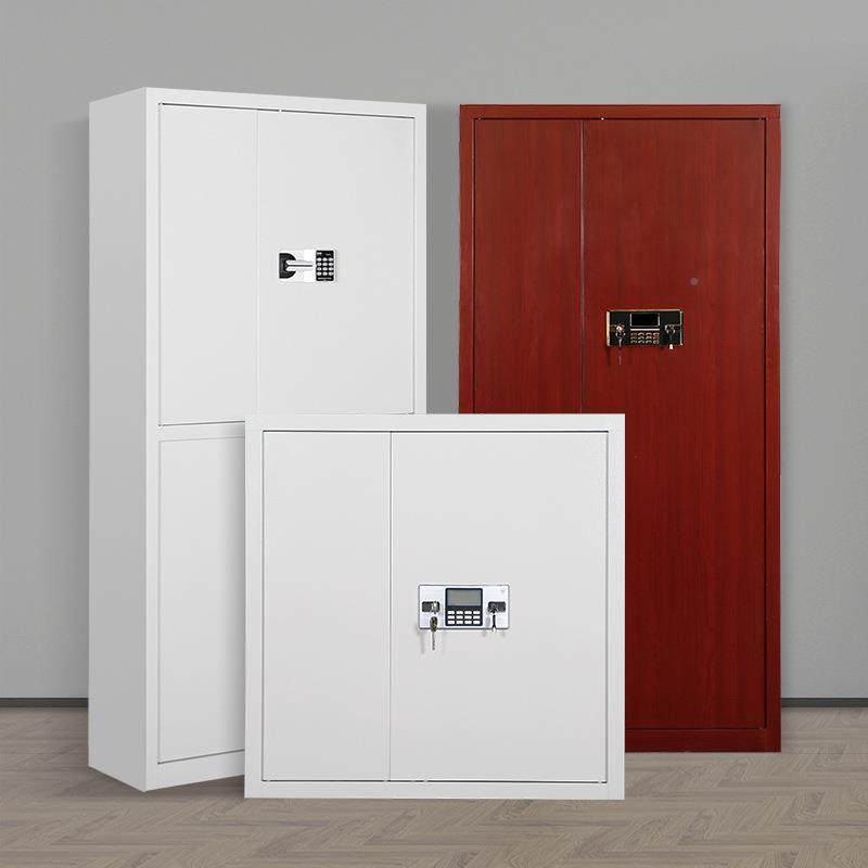 FDG-A1/D欧财美特指纹电密码保密柜钢制子加厚国保锁文件柜务案资,商业/办公家具,办公储物柜,淘宝优惠券,粉丝福利购,淘宝优惠卷