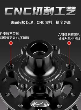 六碳客ANKE街公路自行车花鼓T爪炸120响2OJL4孔培林桶轴碟刹花鼓