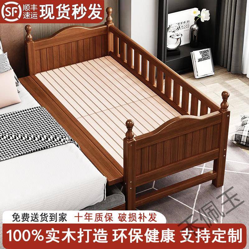 儿人童带护栏床男孩女孩加宽小单床边床婴儿床89560现做拼接