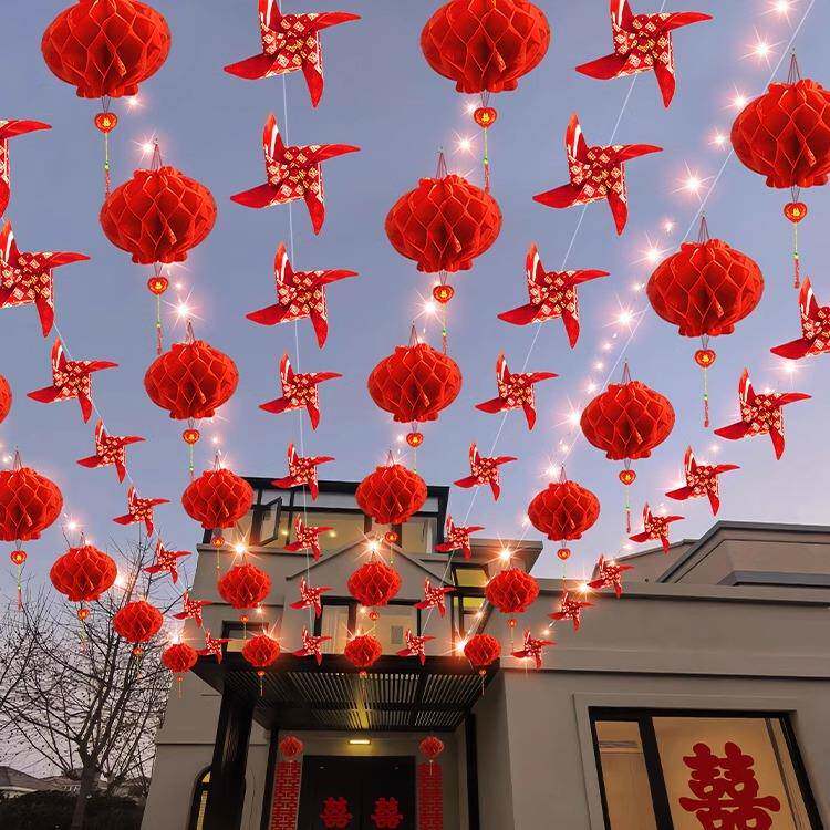 彩旗院子庭院结婚农村风车拉花彩灯大全婚礼布置灯笼婚庆用品装饰