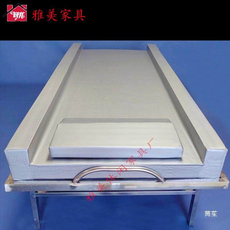桑拿洗浴背按摩水床养生床搓澡推55984拿护理床堂澡浴室冲凉搓洗