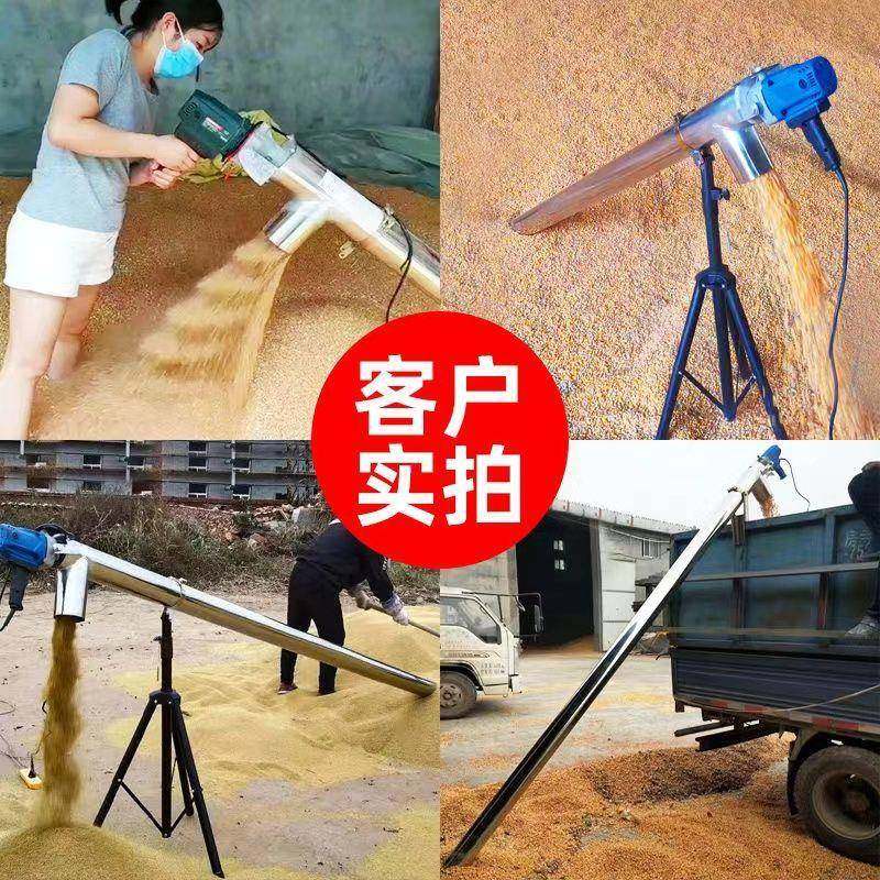 吸JWX粮输机小型家螺用抽机粮机吸谷机吸料上料绞龙旋送机吸粮食,农机/农具/农膜,播种栽苗器/地膜机,淘宝优惠券,粉丝福利购,淘宝优惠卷