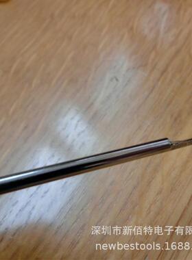 DTRT1拔针退URR插端针工具退针器-子拆装