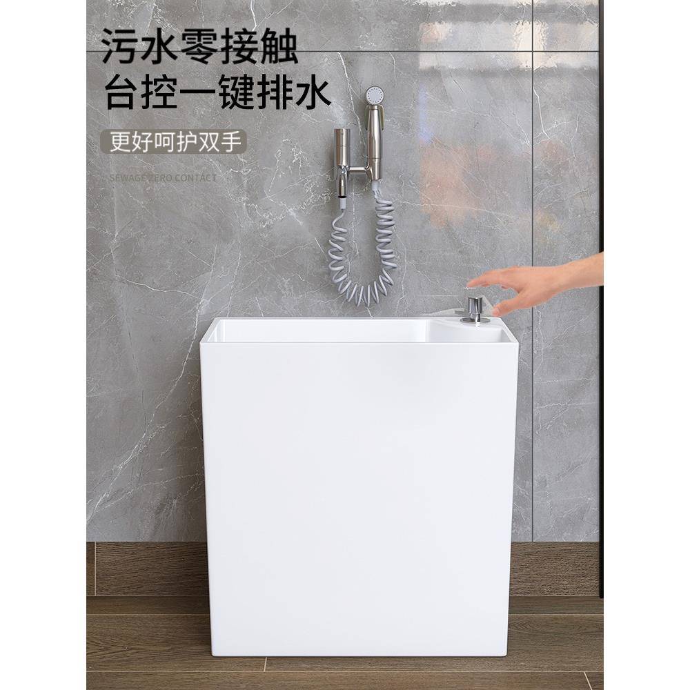 阳台小号2c拖把池家498洗墩布m池卫生间超窄拖帕池迷你用拖布池0