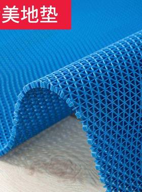S镂眼空P型VC网泳池室厨UWE房隔水垫塑胶地毯塑料浴防滑垫网格地