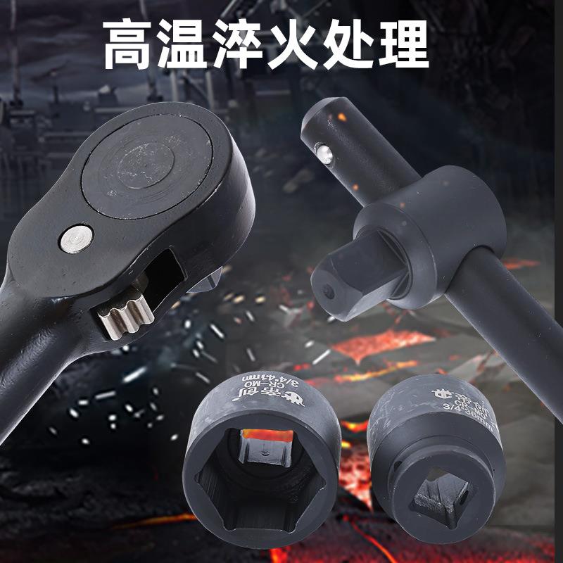 3/4型2791汽1件铬钼钢工具重套装中炮套头风扳手六角12角大型修组