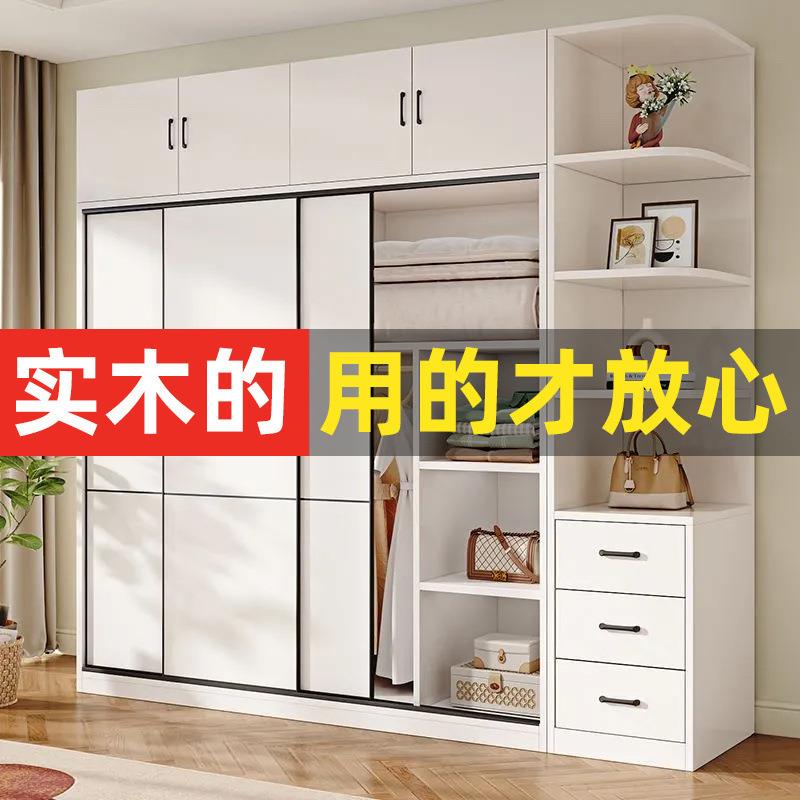 YHA衣柜木家用卧户室实推拉门小型柜子简约现代儿童简衣易组装木