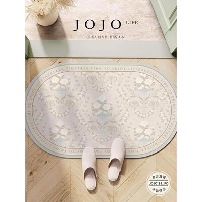 JOJO'SL.PD.Rd.厕所洗手间洗澡间淋浴房脚|门XY口垫防滑e垫红狼