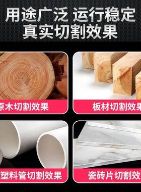 工业木工锯台锯多功能圆盘台式WKR电锯功率大木材切开板裁板割推