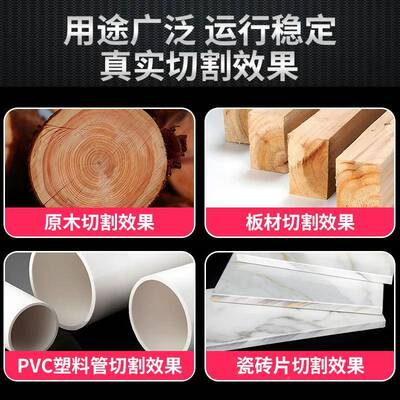 工业木工锯台锯多功能圆盘台式WKR电锯功率大木材切开板裁板割推