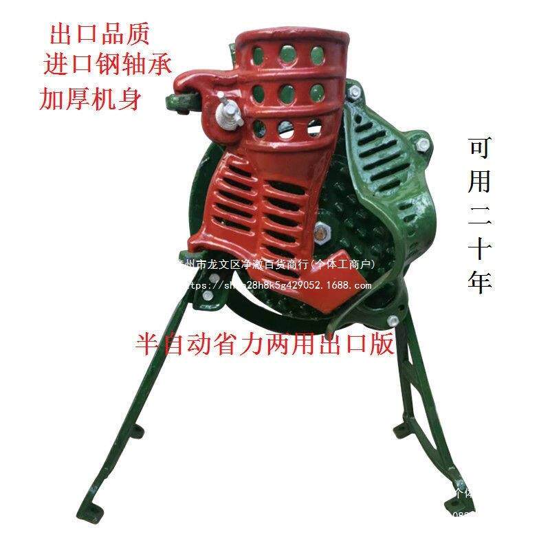米剥粒机玉米脱粒TBI机家小用型打谷包玉机拨玉米粒剥离器手摇脱