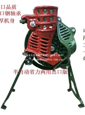 米剥粒机玉米脱粒TBI机家小用型打谷包玉机拨玉米粒剥离器手摇脱
