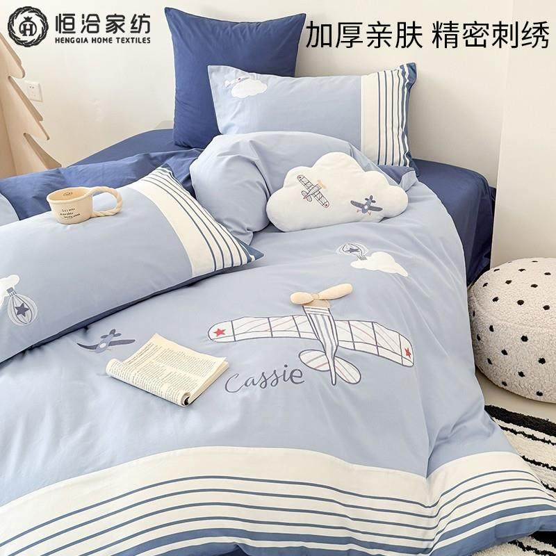 卡通2加厚全棉品磨毛四件套秋冬男飞机刺绣孩纯棉1.m曼布缇被套床,床上用品,床品套件/四件套/多件套,淘宝优惠券,粉丝福利购,淘宝优惠卷