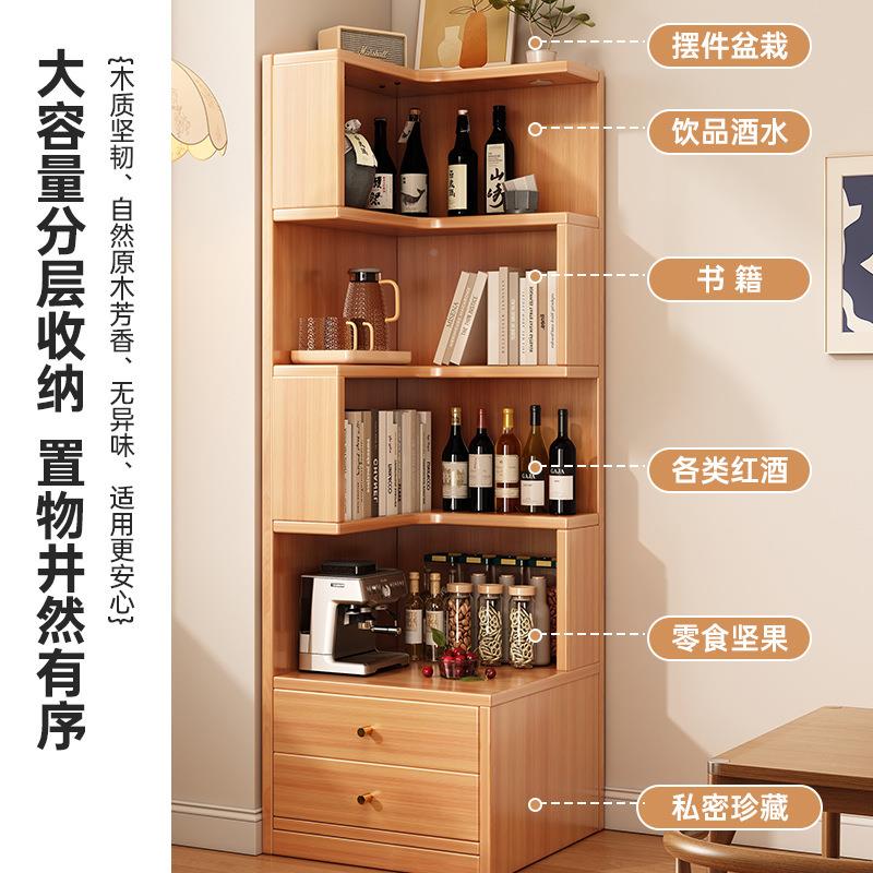 木BJJ转角酒客靠墙厅202实5新款展示柜家用墙角置物架多层储柜物