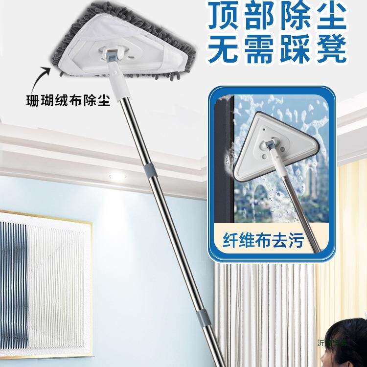 政WVO保洁工具装新工房子打扫套卫生装修后开家荒家庭清洁具套装