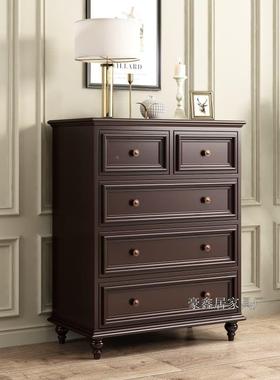 柜卧床尾抽木ERG屉柜美式客厅靠墙储室物斗柜法式实五七九斗橱收