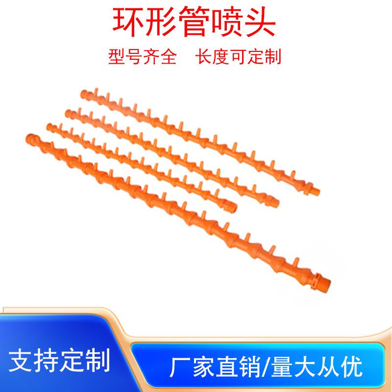 圆形竹节管万向环形线管气床无品牌/多孔吹气喷头13孔吹直塑机料