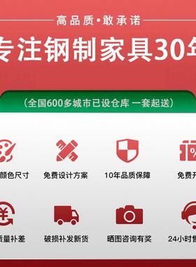 上下铺铁床铁OXX艺公寓学生钢架低床双人员工高宿舍两层铁型材床