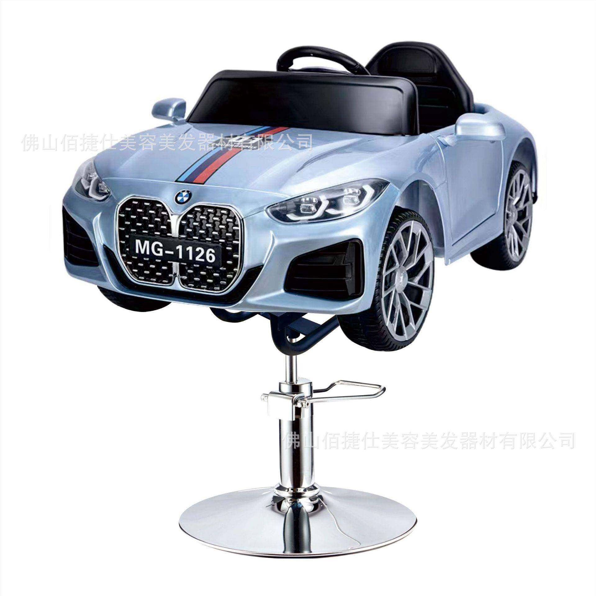 /儿童电理发座汽车美发椅升椅降旋动发转椅音乐儿童车发廊儿童剪,商业/办公家具,美发椅/理发椅,淘宝优惠券,粉丝福利购,淘宝优惠卷