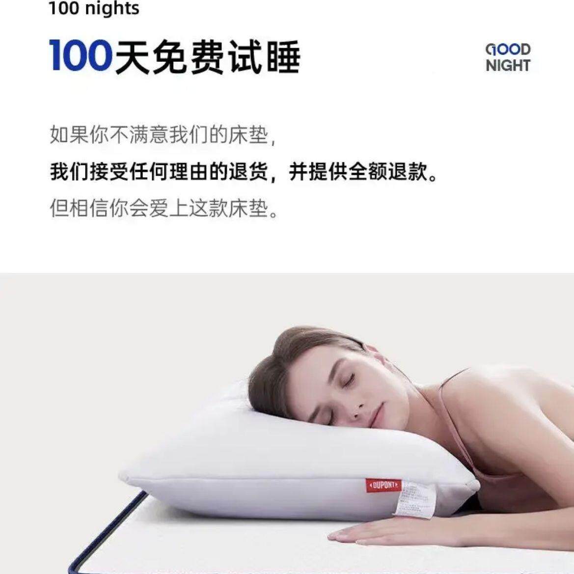 蓝蓝色记忆厚棉无品牌/乳胶子弹簧卷包款软硬席梦思边盒压缩床垫