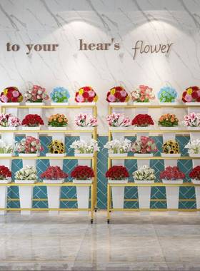 花店花示架子组YTE合花阶梯式移动鲜塑料花桶架轻奢可铁艺万向轮