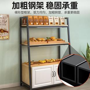 面990店糕店展示架中蛋岛台超展示台多层包展柜烘焙货架市网红款