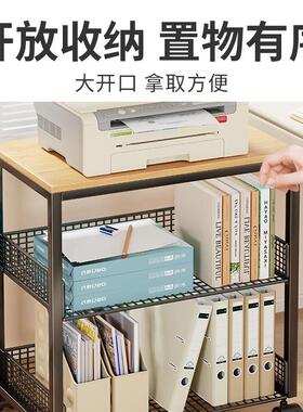 打印放置柜落地可动公室机收JUV纳置物架多层工移位电脑主机办箱