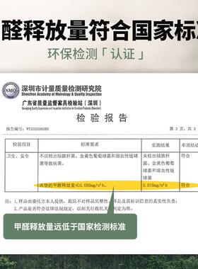 天然3E椰棕床垫榻榻棕榈护脊子儿童薄硬垫宿76527舍家用米乳胶硬