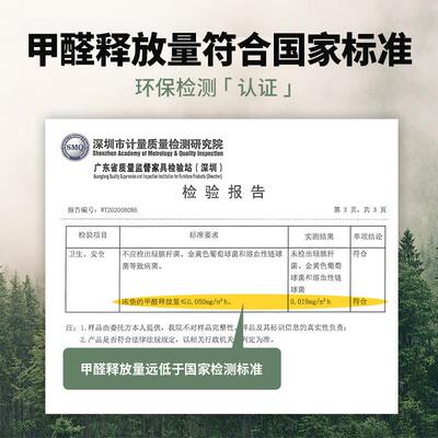 天然3E椰棕床垫榻榻棕榈护脊子儿童薄硬垫宿76527舍家用米乳胶硬