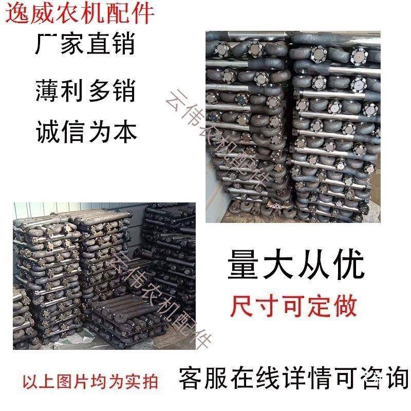 拖拉机牵拉头引拉杠拖拉机焊接宁波拖拉机拖拖斗车XDU配件配件