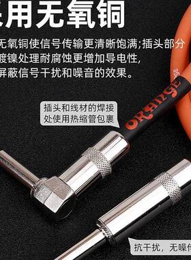 rane橘子电吉他PZK接线降噪演出民谣电箱连音O频线g单块效果器连